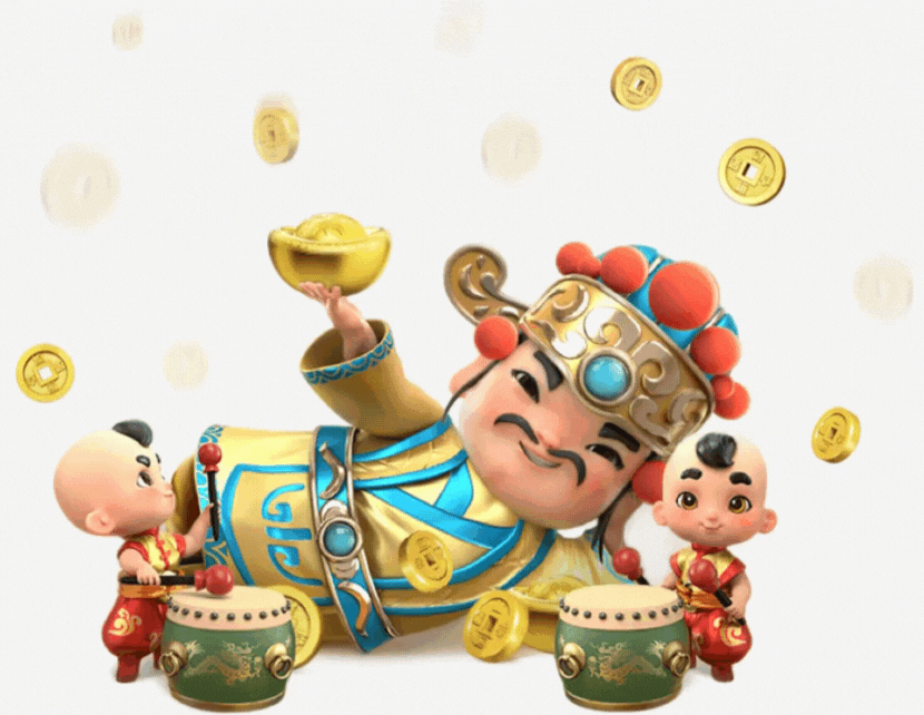 动态礼品服务说明